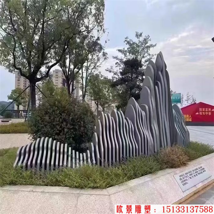 不銹鋼假山雕塑 層巒假山裝飾 (4)