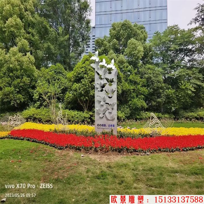 不銹鋼景觀雕塑 (1)