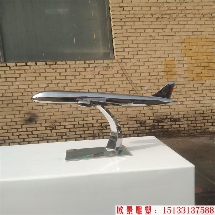 不銹鋼鏡面飛機(jī)雕塑 飛機(jī)模型 (1)