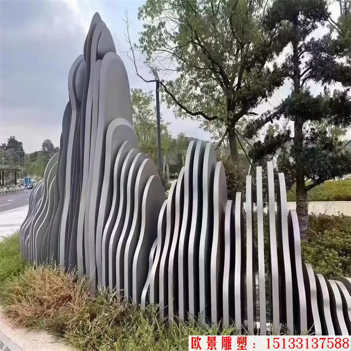 不銹鋼假山雕塑 層巒假山裝飾 (1)